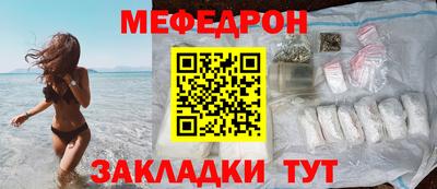 прущий лед Тверь
