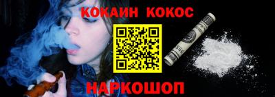 мефедрон VHQ Тара
