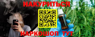 COCAINE Татарск