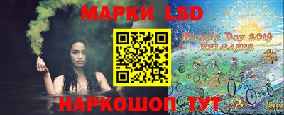 мефедрон VHQ Тара