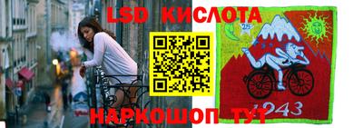 прущий лед Тверь