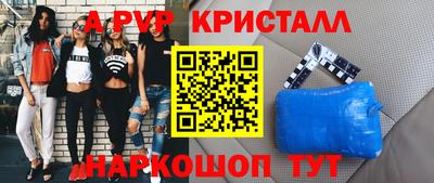 прущий лед Тверь