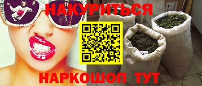 мефедрон VHQ Тара