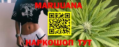 COCAINE Татарск