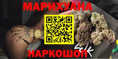 мефедрон VHQ Тара