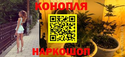 прущий лед Тверь