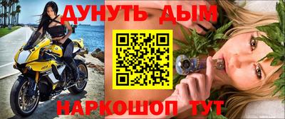 прущий лед Тверь