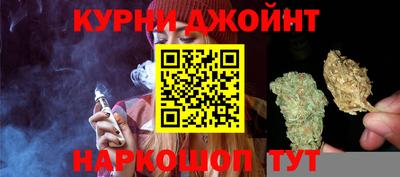 COCAINE Татарск