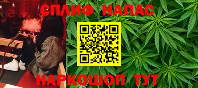 мефедрон VHQ Тара