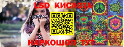 прущий лед Тверь