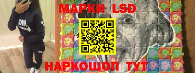 мефедрон VHQ Тара