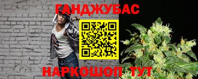 COCAINE Татарск
