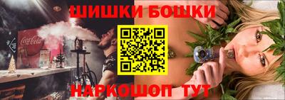 мефедрон VHQ Тара