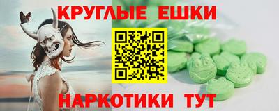 COCAINE Татарск