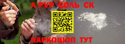 мефедрон VHQ Тара
