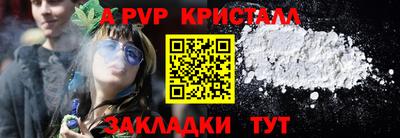 прущий лед Тверь