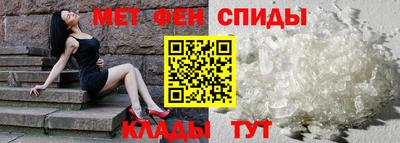 прущий лед Тверь