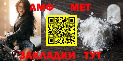 COCAINE Татарск