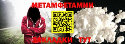 COCAINE Татарск