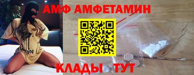 мефедрон VHQ Тара