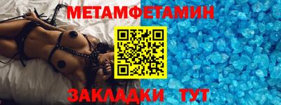 COCAINE Татарск