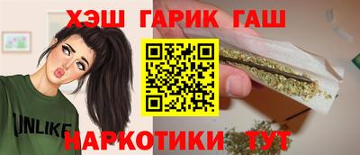 прущий лед Тверь
