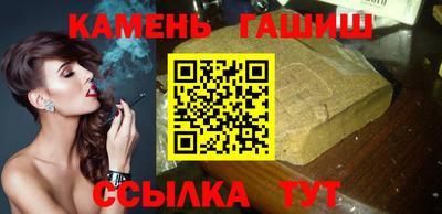 прущий лед Тверь