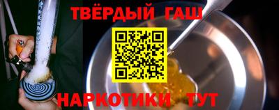 мефедрон VHQ Тара