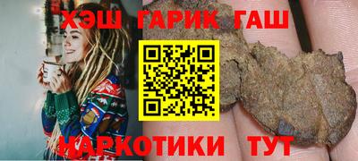 мефедрон VHQ Тара