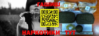 мефедрон VHQ Тара