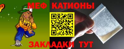 прущий лед Тверь