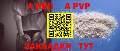 мефедрон VHQ Тара