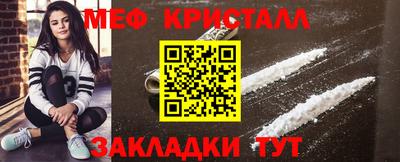 прущий лед Тверь